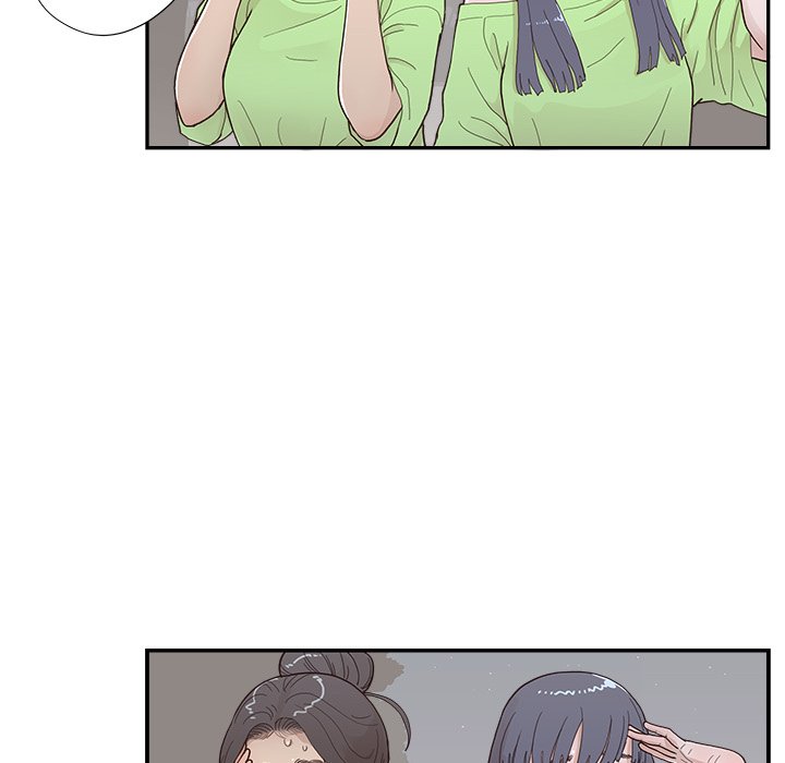 His Women’s University - Chapter 117 [photo 43] - MangaPorn
