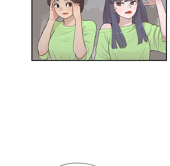 His Women’s University - Chapter 117 [photo 44] - MangaPorn