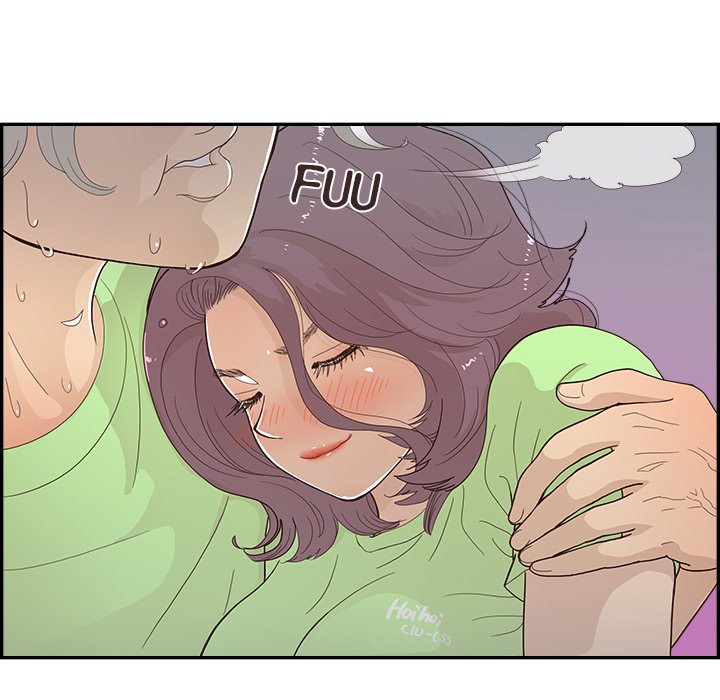His Women’s University - Chapter 117 [photo 52] - MangaPorn