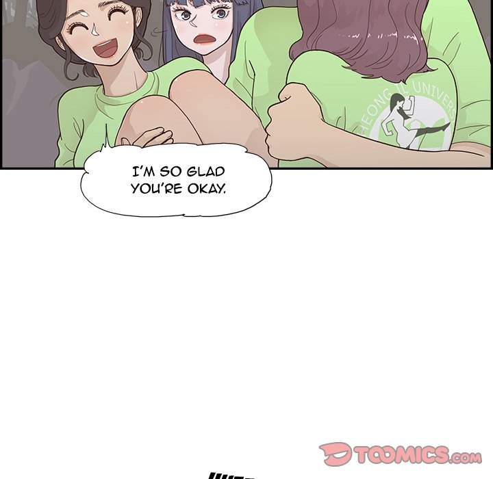 His Women’s University - Chapter 117 [photo 54] - MangaPorn
