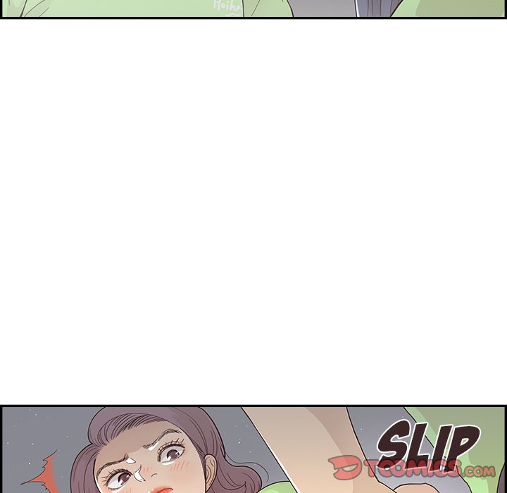 His Women’s University - Chapter 117 [photo 6] - MangaPorn