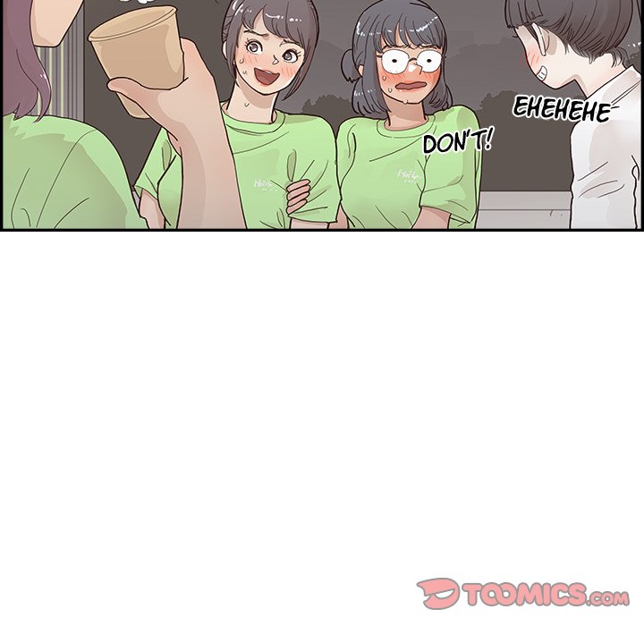 His Women’s University - Chapter 117 [photo 74] - MangaPorn