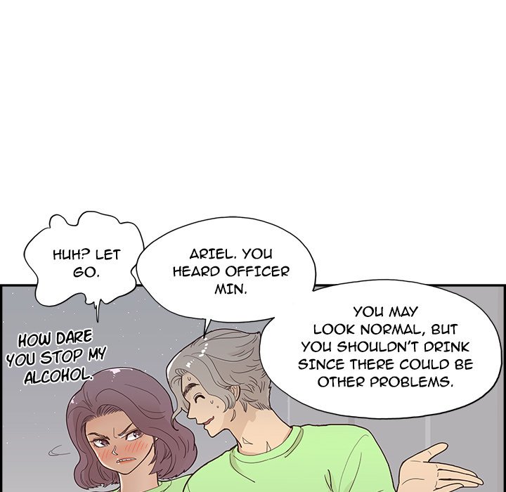 His Women’s University - Chapter 117 [photo 76] - MangaPorn