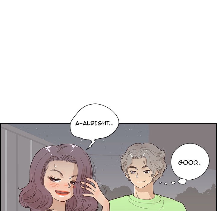 His Women’s University - Chapter 117 [photo 79] - MangaPorn