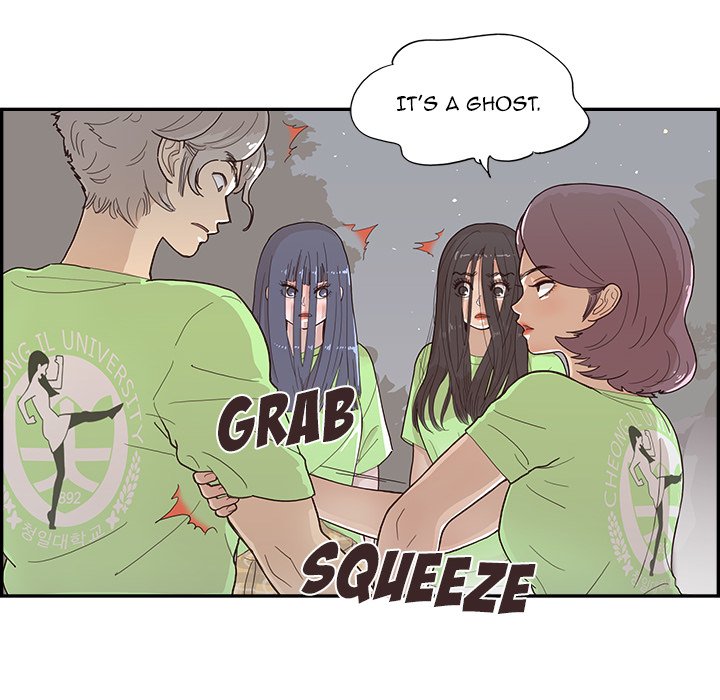 His Women’s University - Chapter 117 [photo 8] - MangaPorn