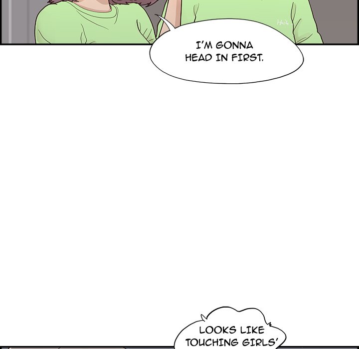 His Women’s University - Chapter 117 [photo 80] - MangaPorn