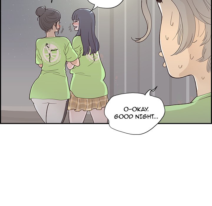 His Women’s University - Chapter 117 [photo 84] - MangaPorn