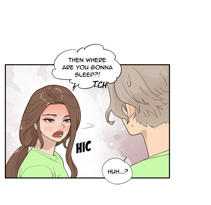 His Women’s University - Chapter 117 [photo 88] - MangaPorn