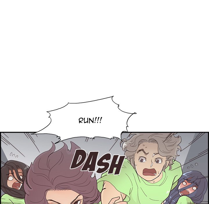His Women’s University - Chapter 117 [photo 9] - MangaPorn