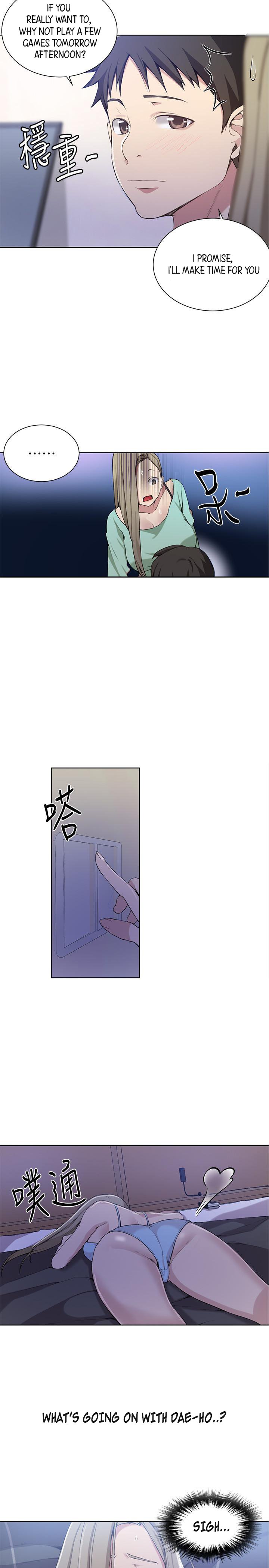 Secret Class - Chapter 29 [photo 17] - MangaPorn
