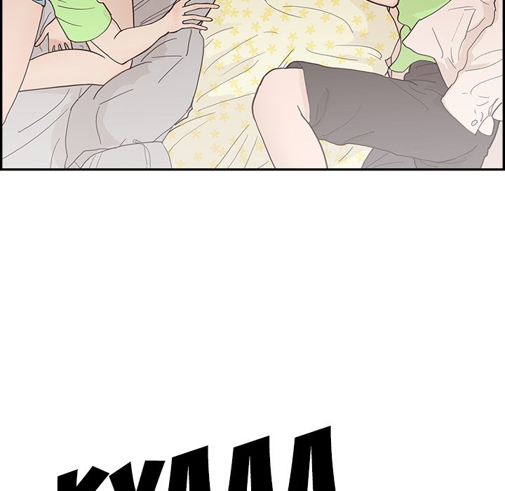 His Women’s University - Chapter 118 [photo 13] - MangaPorn