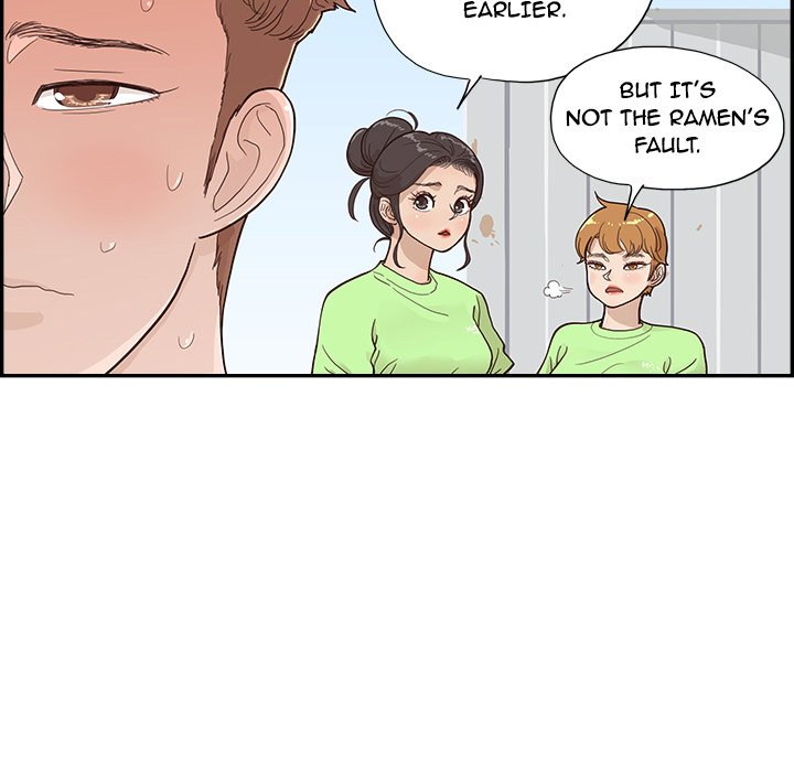 His Women’s University - Chapter 118 [photo 61] - MangaPorn