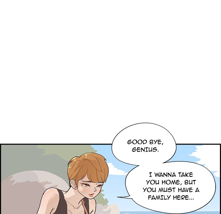 His Women’s University - Chapter 118 [photo 69] - MangaPorn