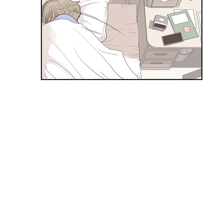 His Women’s University - Chapter 119 [photo 13] - MangaPorn
