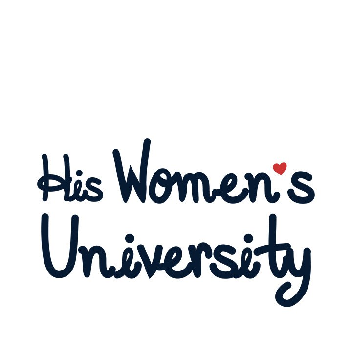 His Women’s University - Chapter 119 [photo 22] - MangaPorn