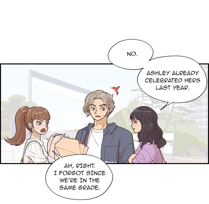 His Women’s University - Chapter 119 [photo 41] - MangaPorn