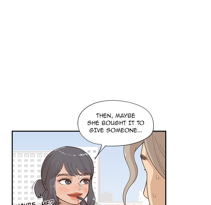 His Women’s University - Chapter 119 [photo 42] - MangaPorn