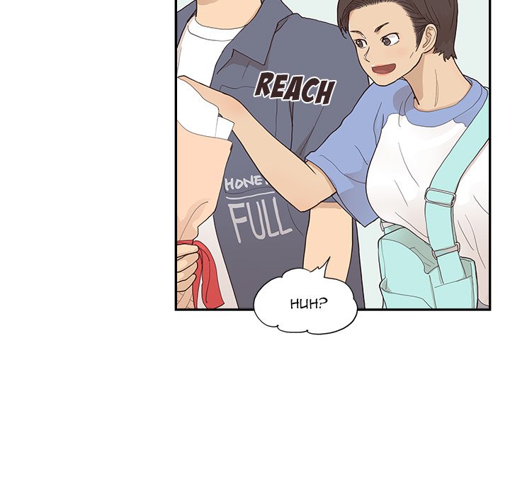 His Women’s University - Chapter 119 [photo 47] - MangaPorn