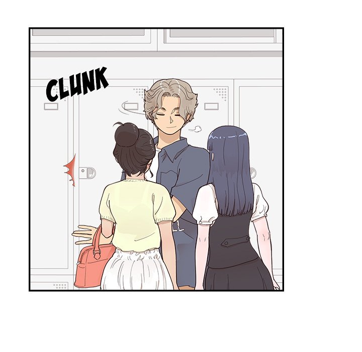 His Women’s University - Chapter 119 [photo 61] - MangaPorn