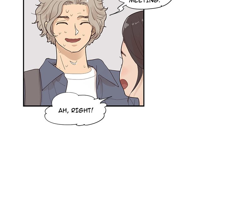 His Women’s University - Chapter 119 [photo 64] - MangaPorn