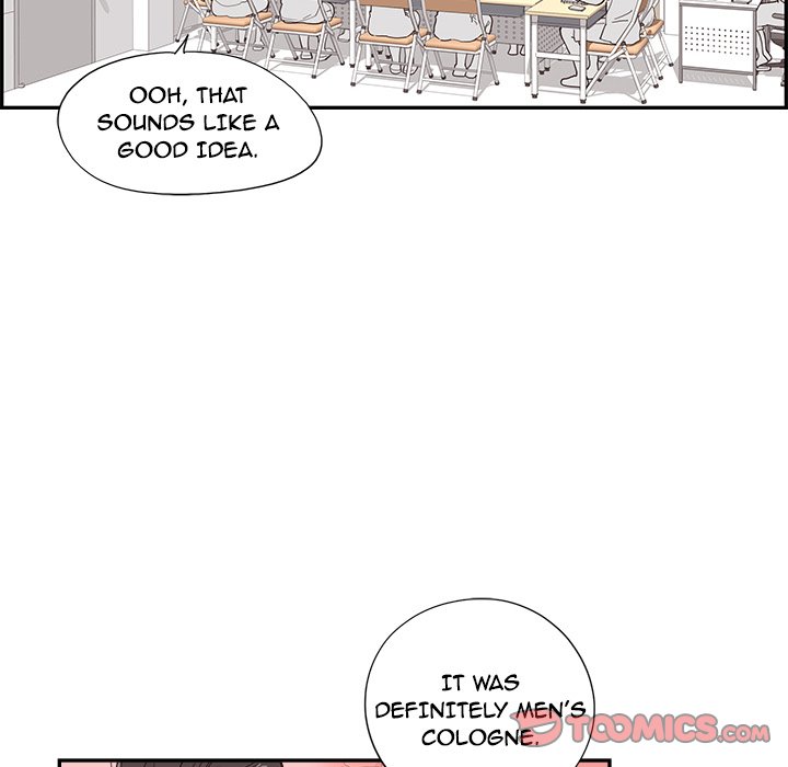 His Women’s University - Chapter 119 [photo 74] - MangaPorn
