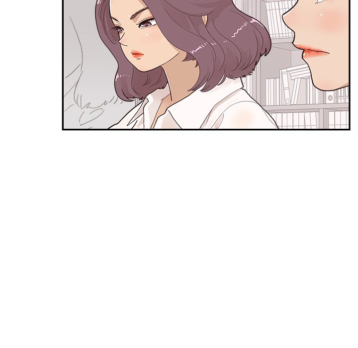His Women’s University - Chapter 119 [photo 77] - MangaPorn
