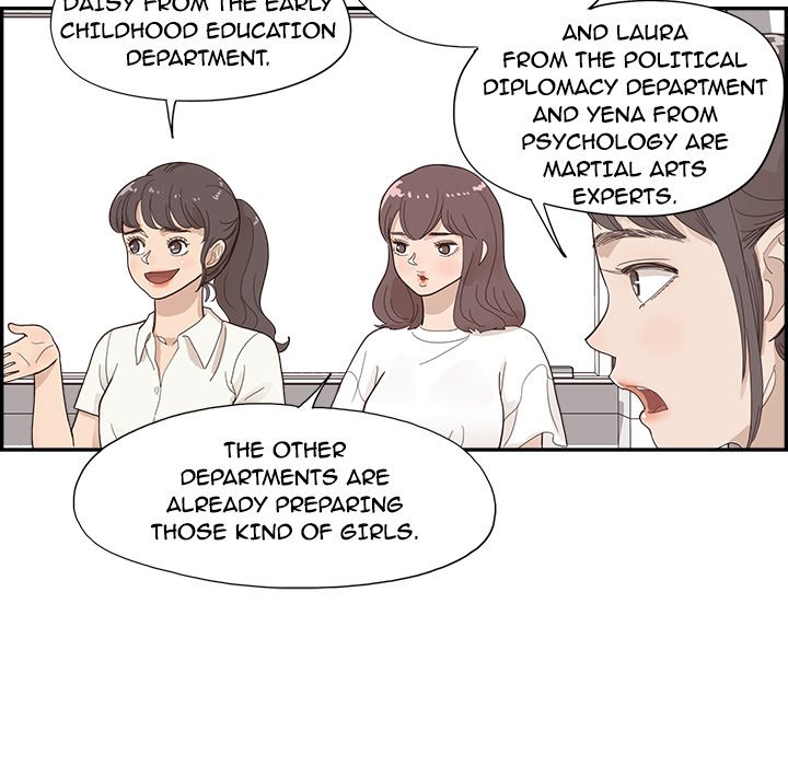 His Women’s University - Chapter 119 [photo 94] - MangaPorn