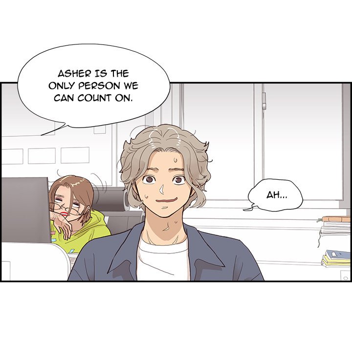 His Women’s University - Chapter 119 [photo 95] - MangaPorn