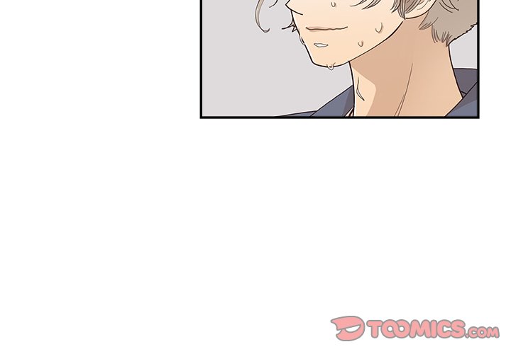 His Women’s University - Chapter 120 [photo 2] - MangaPorn