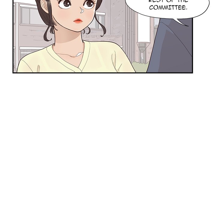 His Women’s University - Chapter 120 [photo 27] - MangaPorn