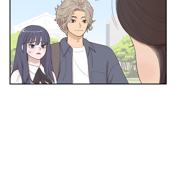 His Women’s University - Chapter 120 [photo 31] - MangaPorn