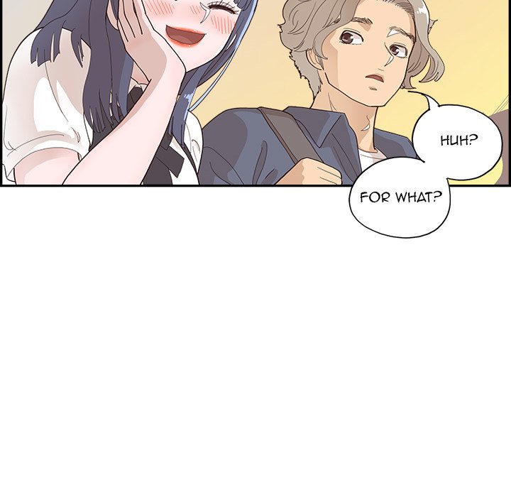 His Women’s University - Chapter 120 [photo 43] - MangaPorn