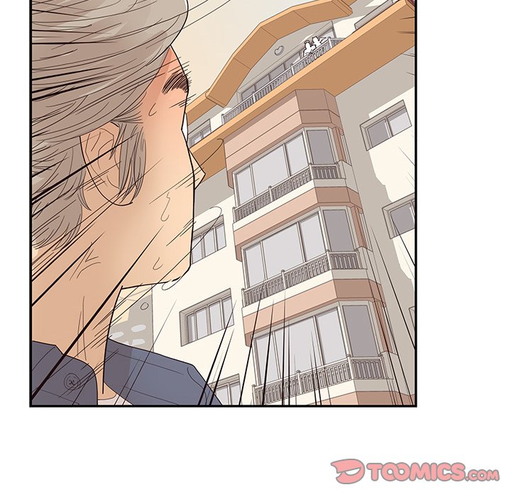 His Women’s University - Chapter 120 [photo 56] - MangaPorn