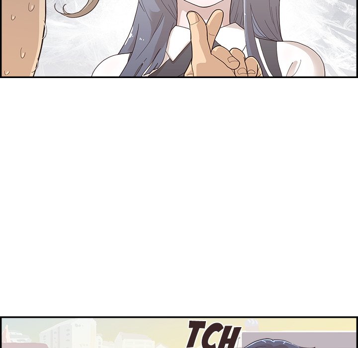 His Women’s University - Chapter 120 [photo 62] - MangaPorn
