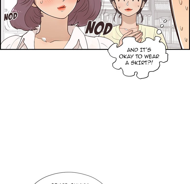 His Women’s University - Chapter 120 [photo 7] - MangaPorn