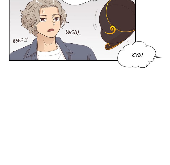 His Women’s University - Chapter 121 [photo 27] - MangaPorn