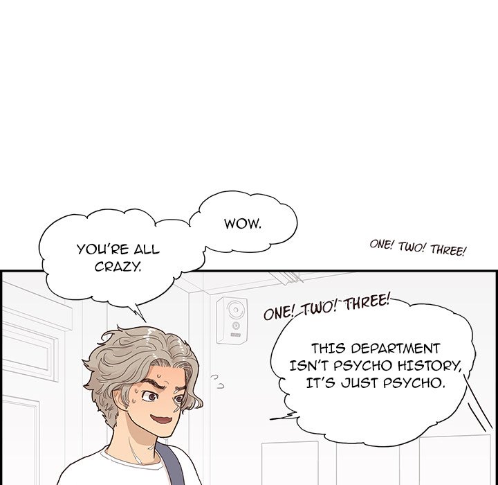His Women’s University - Chapter 121 [photo 72] - MangaPorn