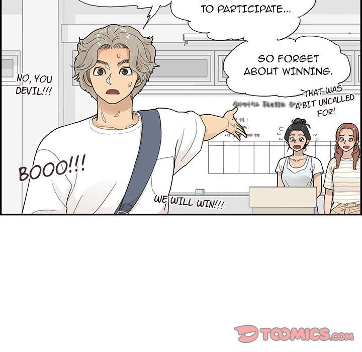 His Women’s University - Chapter 121 [photo 74] - MangaPorn