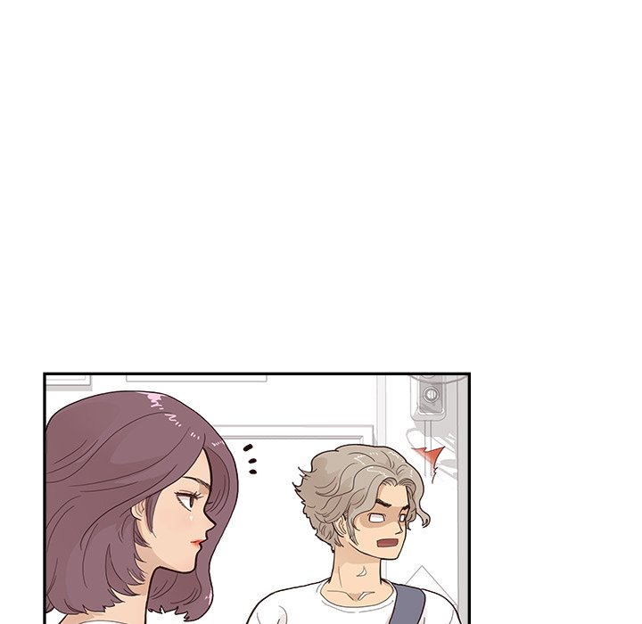 His Women’s University - Chapter 121 [photo 96] - MangaPorn