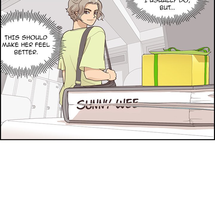 His Women’s University - Chapter 122 [photo 95] - MangaPorn