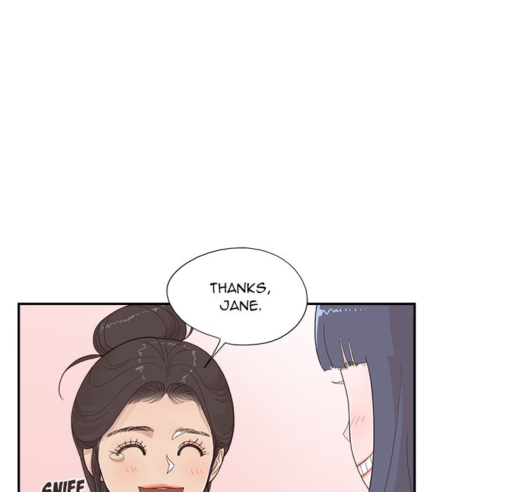 His Women’s University - Chapter 122 [photo 12] - MangaPorn
