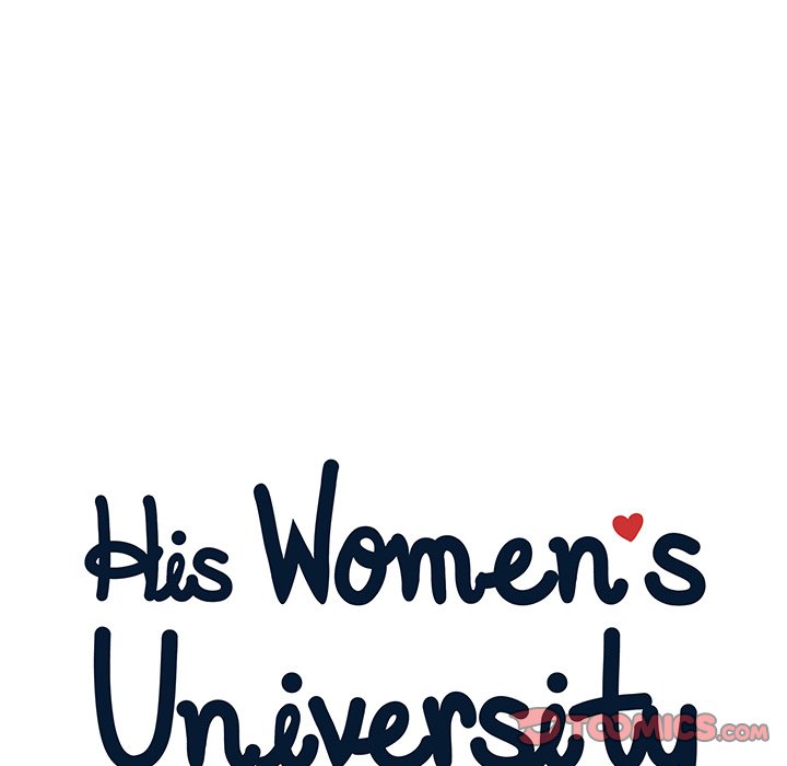 His Women’s University - Chapter 122 [photo 29] - MangaPorn