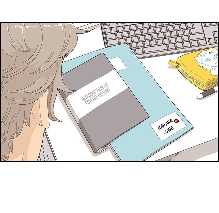 His Women’s University - Chapter 122 [photo 90] - MangaPorn
