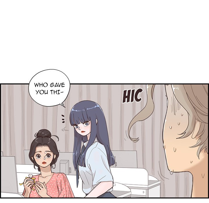 His Women’s University - Chapter 123 [photo 30] - MangaPorn