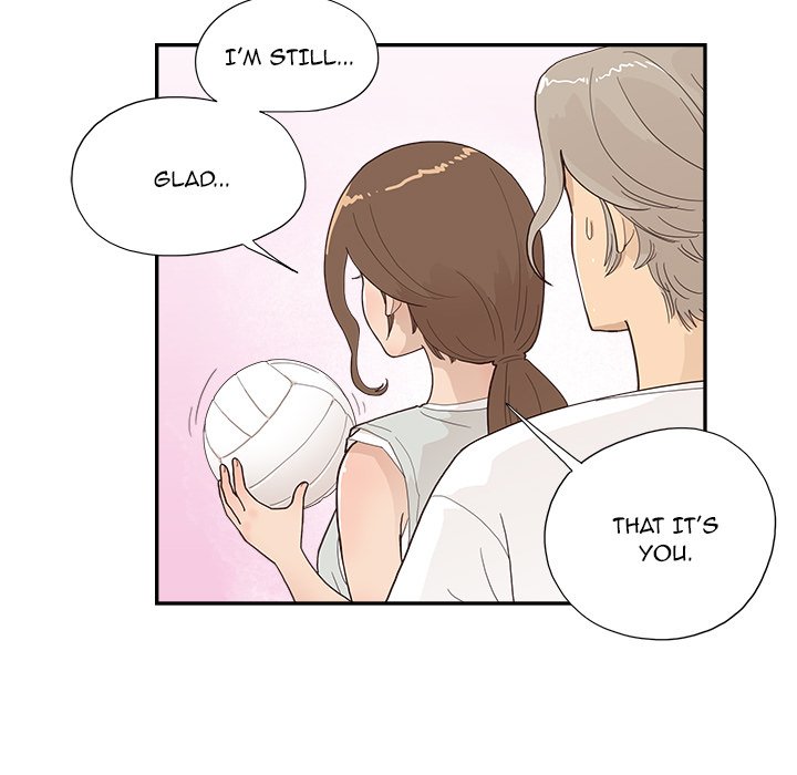His Women’s University - Chapter 123 [photo 54] - MangaPorn