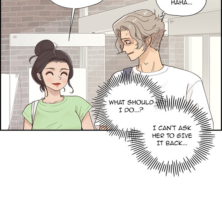 His Women’s University - Chapter 123 [photo 63] - MangaPorn