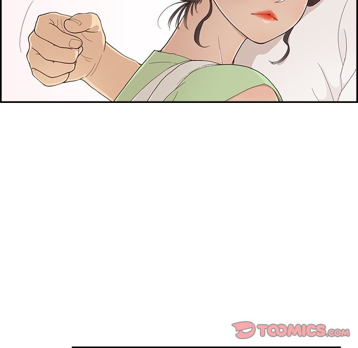 His Women’s University - Chapter 123 [photo 71] - MangaPorn