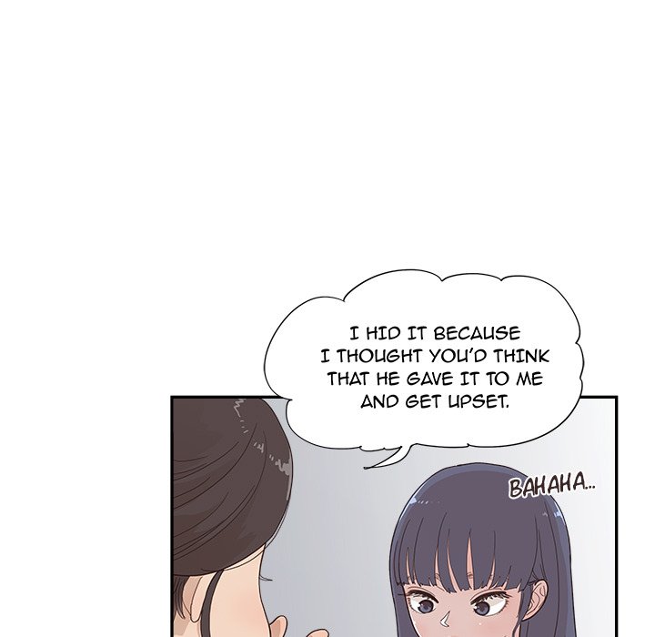 His Women’s University - Chapter 124 [photo 15] - MangaPorn