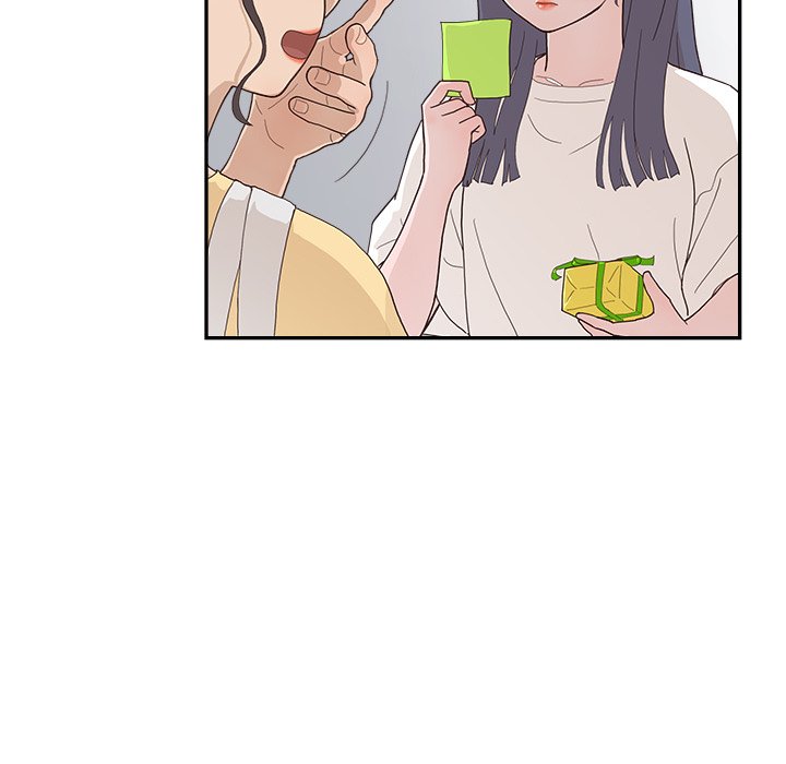 His Women’s University - Chapter 124 [photo 16] - MangaPorn