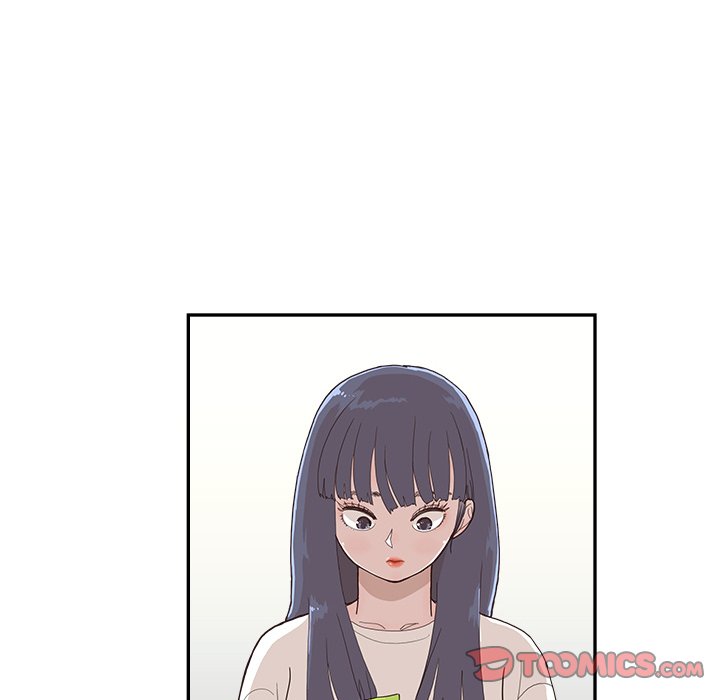 His Women’s University - Chapter 124 [photo 18] - MangaPorn